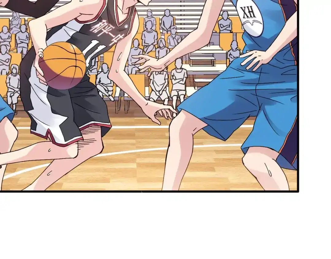 青空下 第53话 美好的夏天 第12页