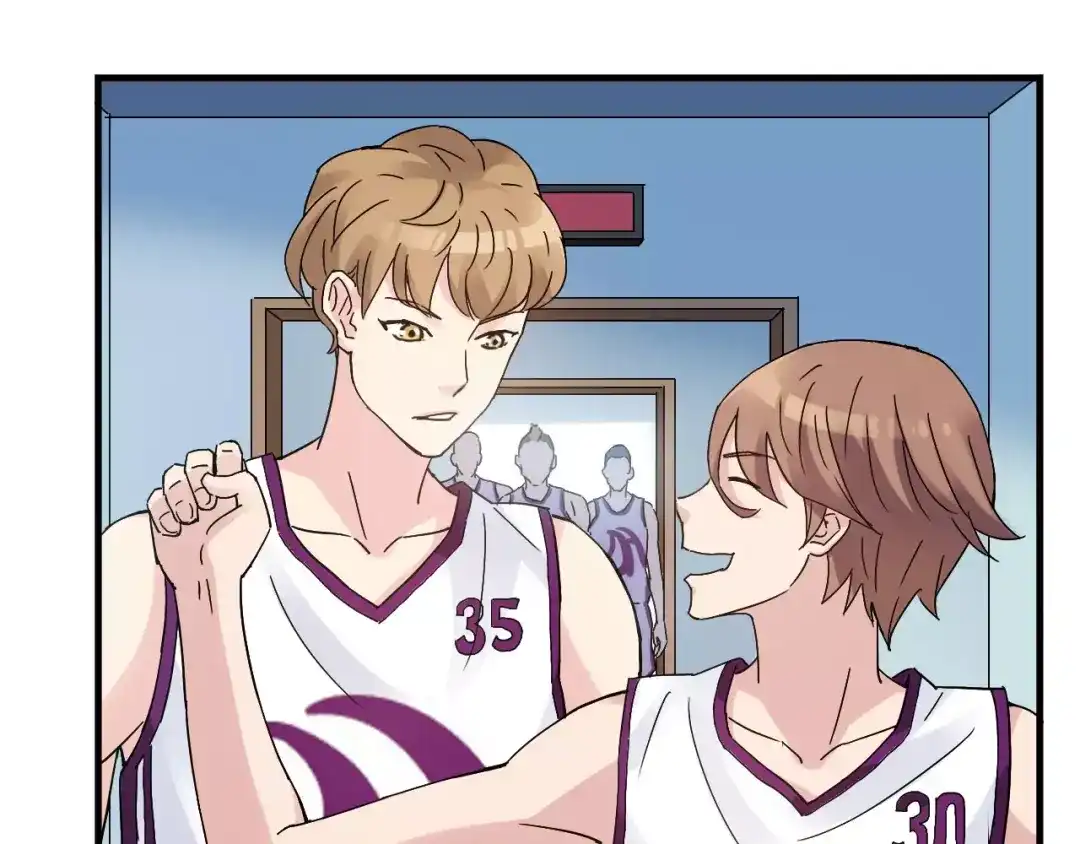 青空下 第54话 一定要追上你！ 第30页