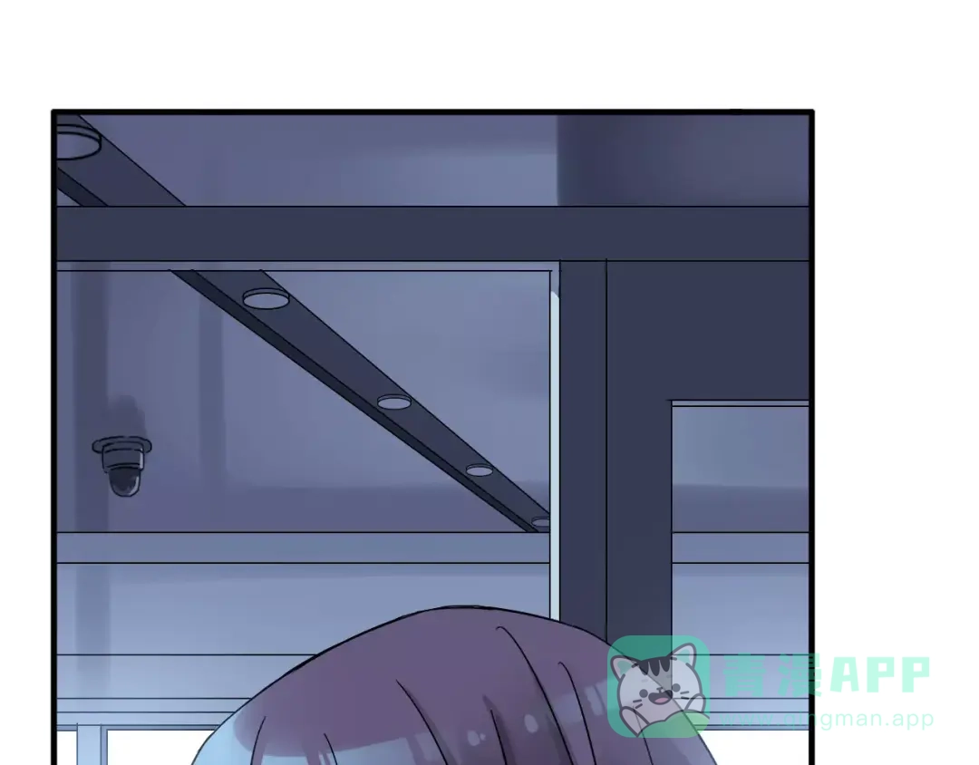青空下 第54话 一定要追上你！ 第1页