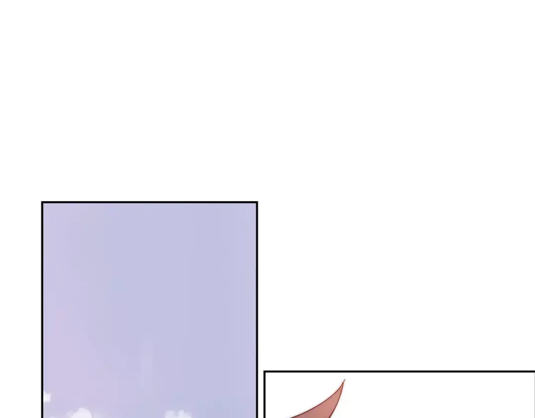 青空下 第54话 一定要追上你！ 第53页