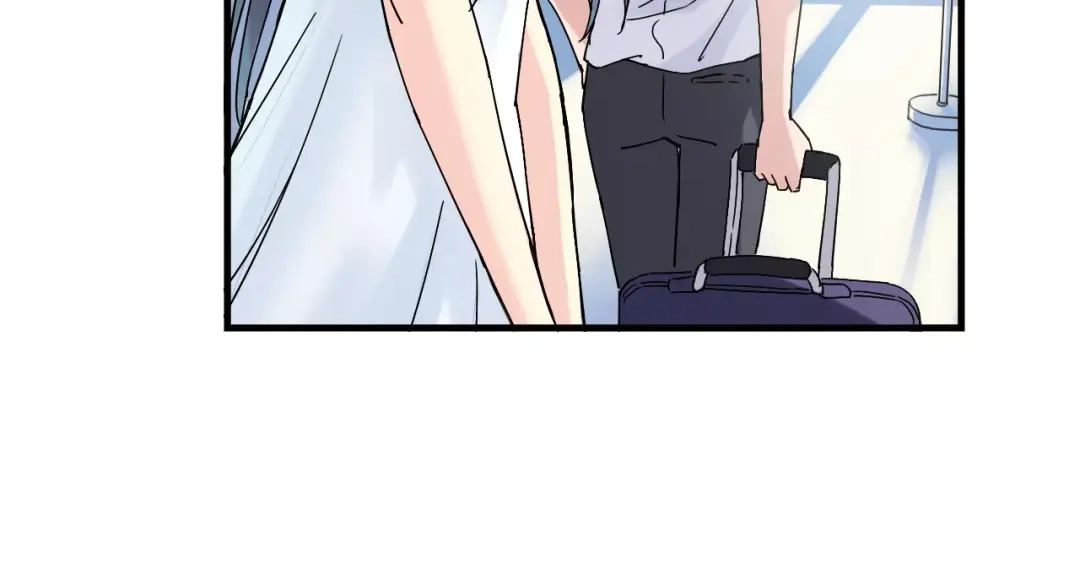 青空下 第54话 一定要追上你！ 第57页