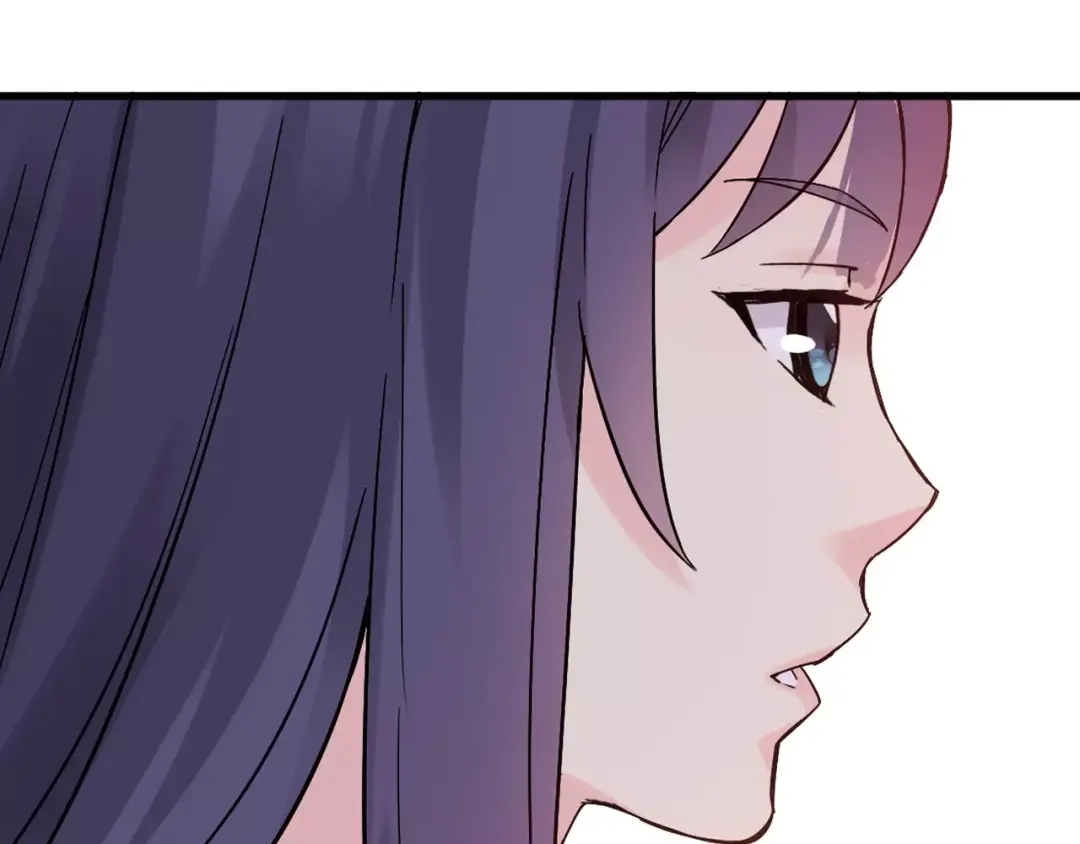 青空下 第54话 一定要追上你！ 第42页