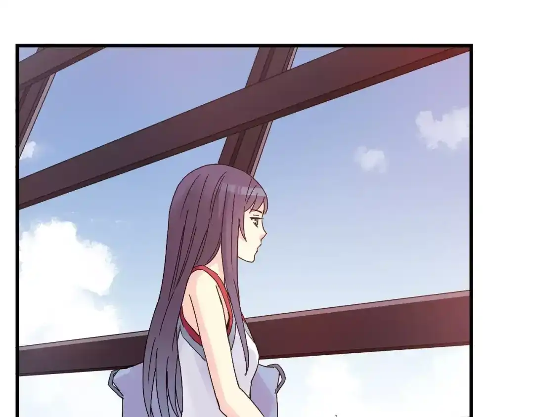青空下 第54话 一定要追上你！ 第40页
