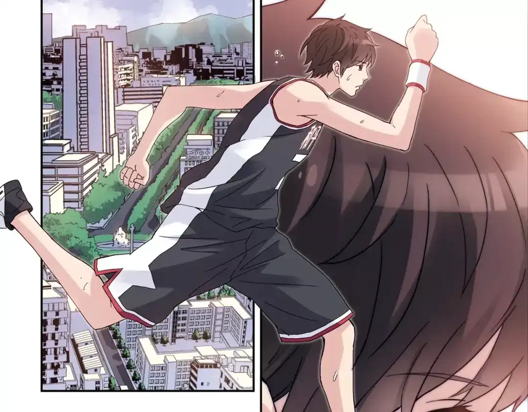 青空下 第54话 一定要追上你！ 第54页