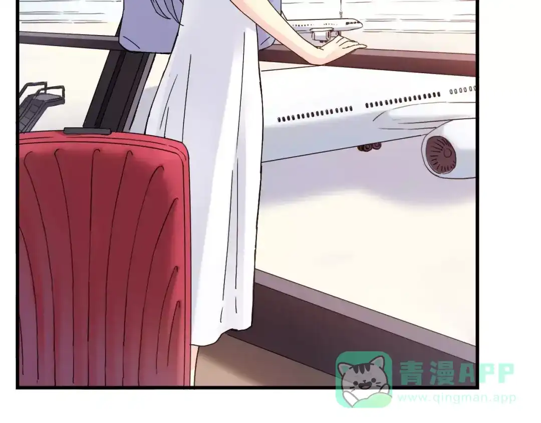 青空下 第54话 一定要追上你！ 第41页