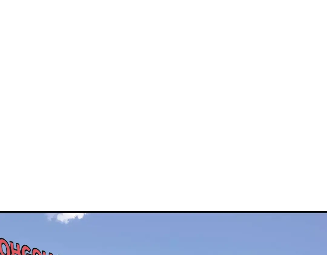 青空下 第55话 我只想大声说爱你 第30页