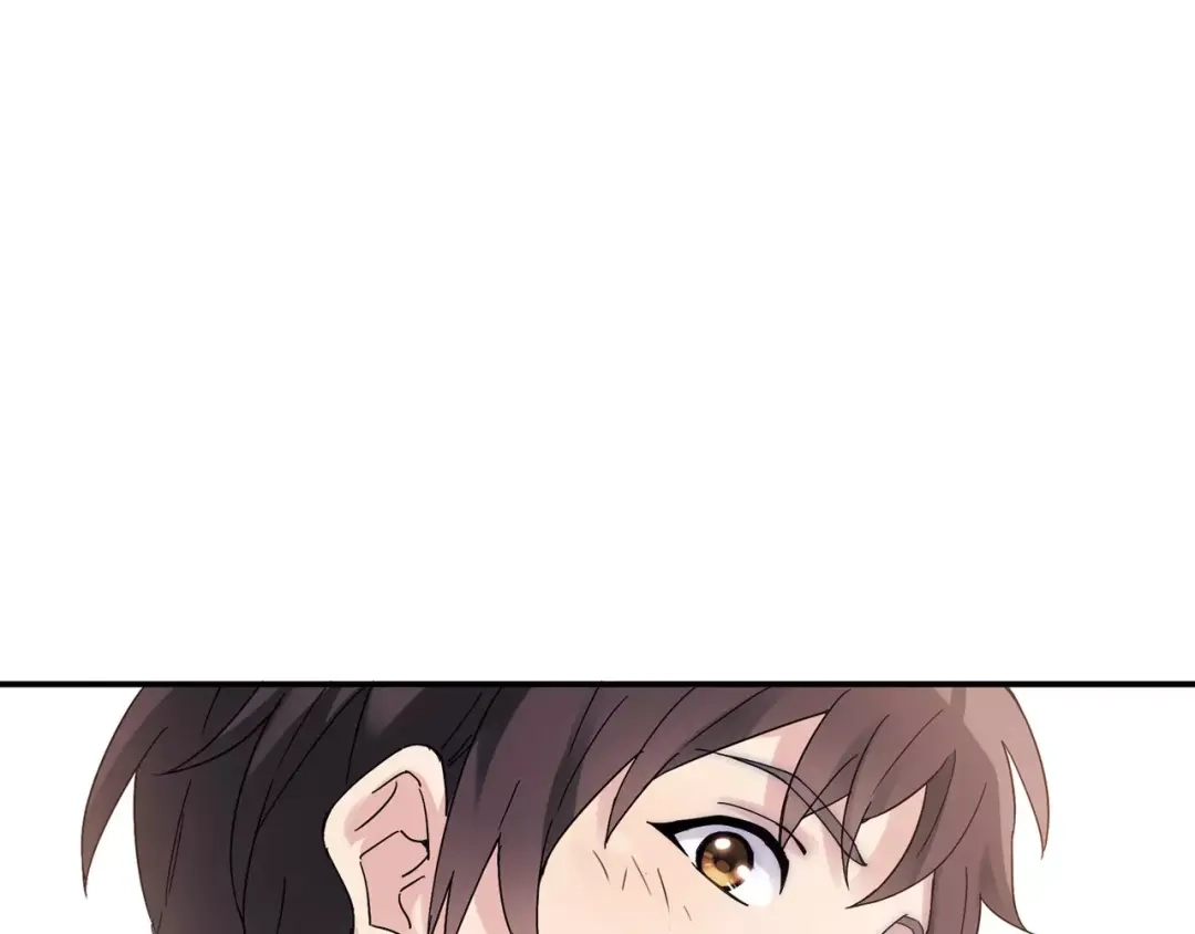青空下 第55话 我只想大声说爱你 第75页