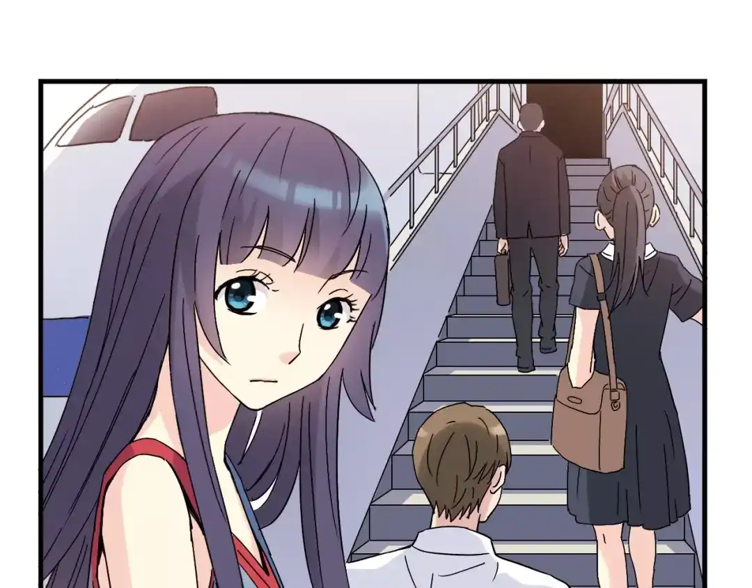 青空下 第55话 我只想大声说爱你 第33页
