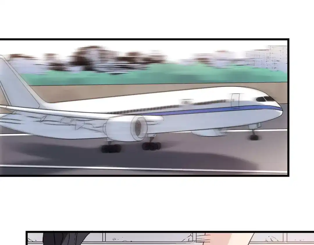 青空下 第55话 我只想大声说爱你 第59页