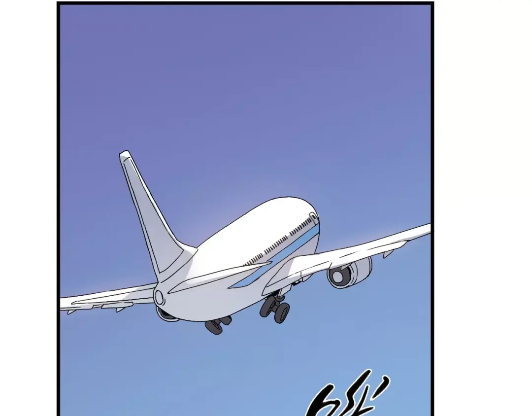 青空下 第55话 我只想大声说爱你 第67页