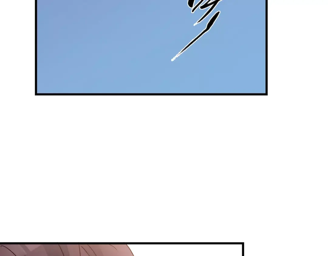 青空下 第55话 我只想大声说爱你 第68页