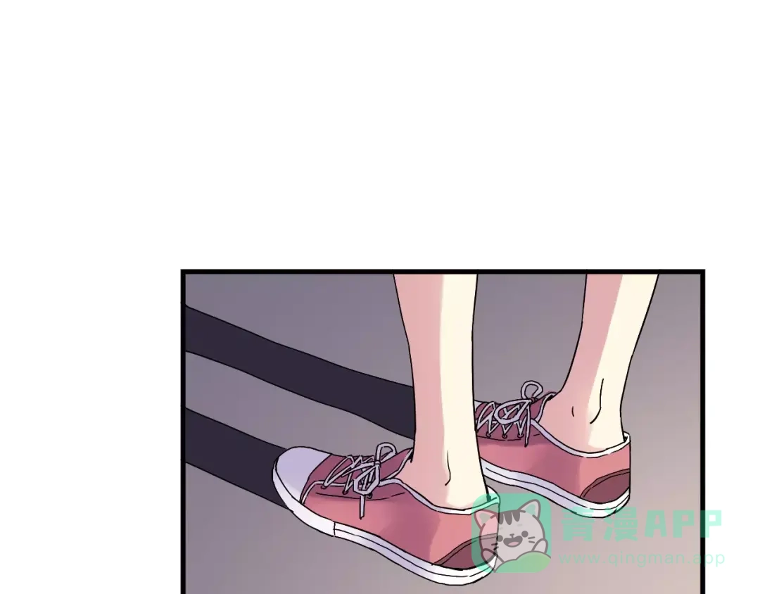 青空下 第56话 你的告白，我听到了 第21页