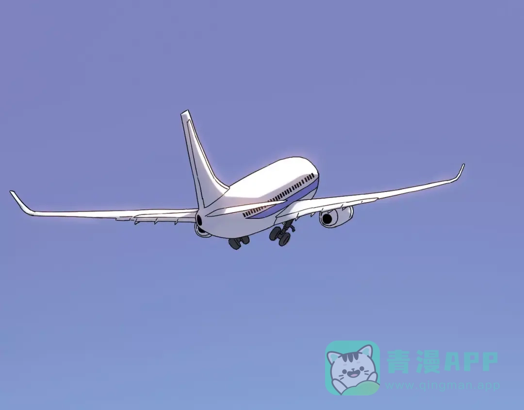 青空下 第56话 你的告白，我听到了 第41页