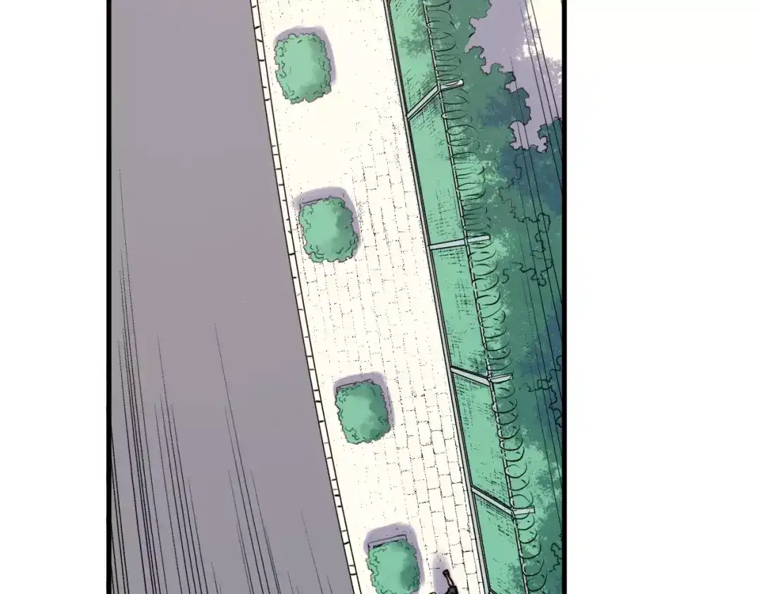 青空下 第56话 你的告白，我听到了 第57页