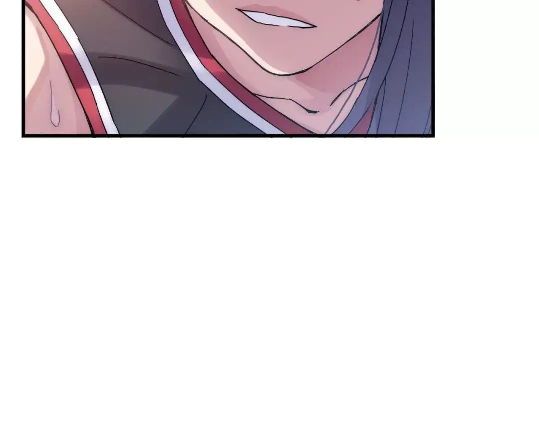 青空下 第56话 你的告白，我听到了 第70页