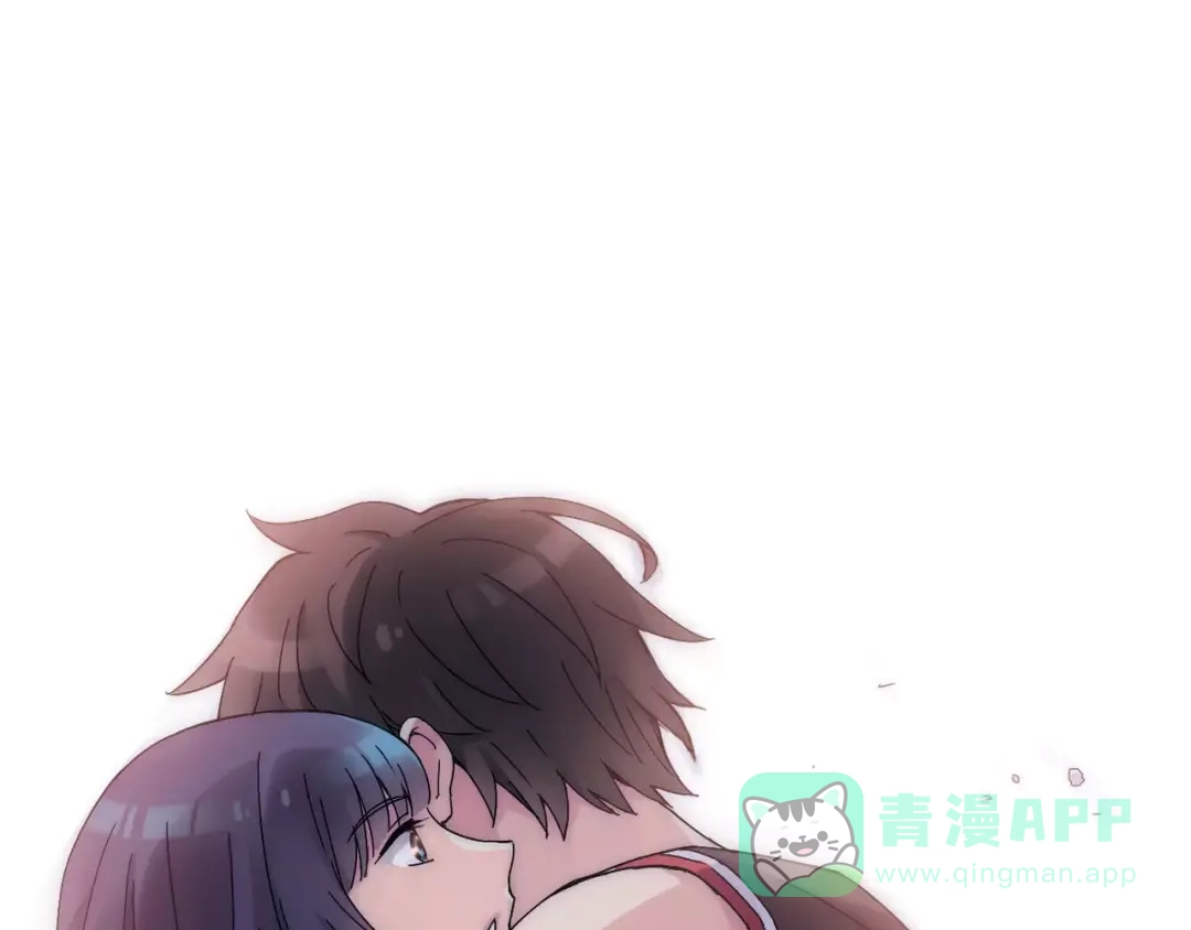 青空下 第56话 你的告白，我听到了 第66页
