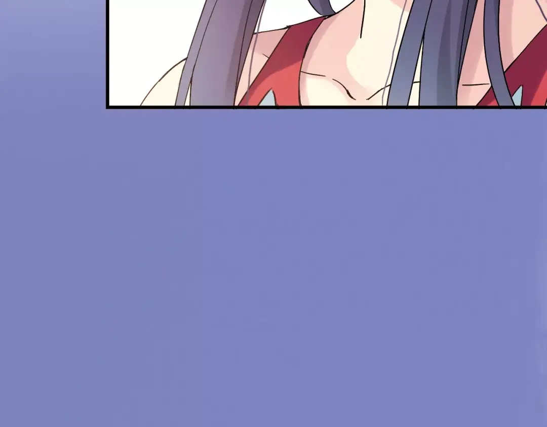青空下 第56话 你的告白，我听到了 第40页