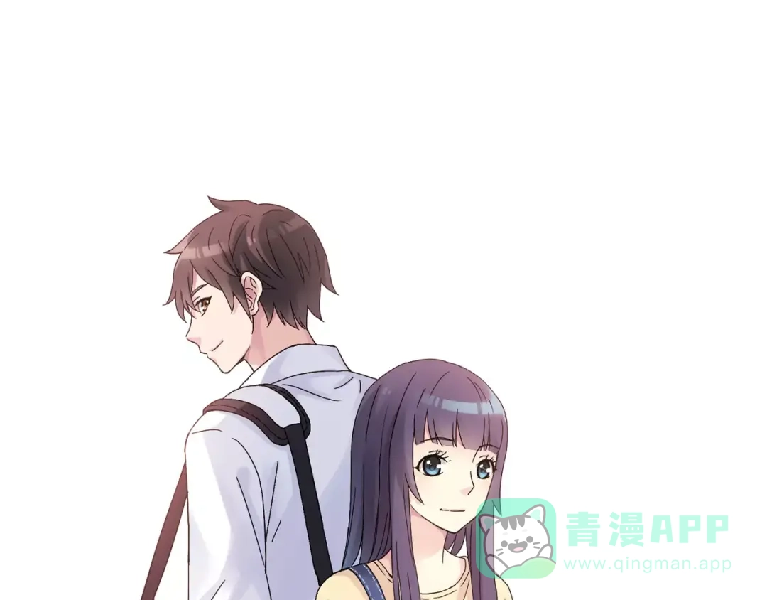 青空下 完结篇 牵手一同走青春 第1页