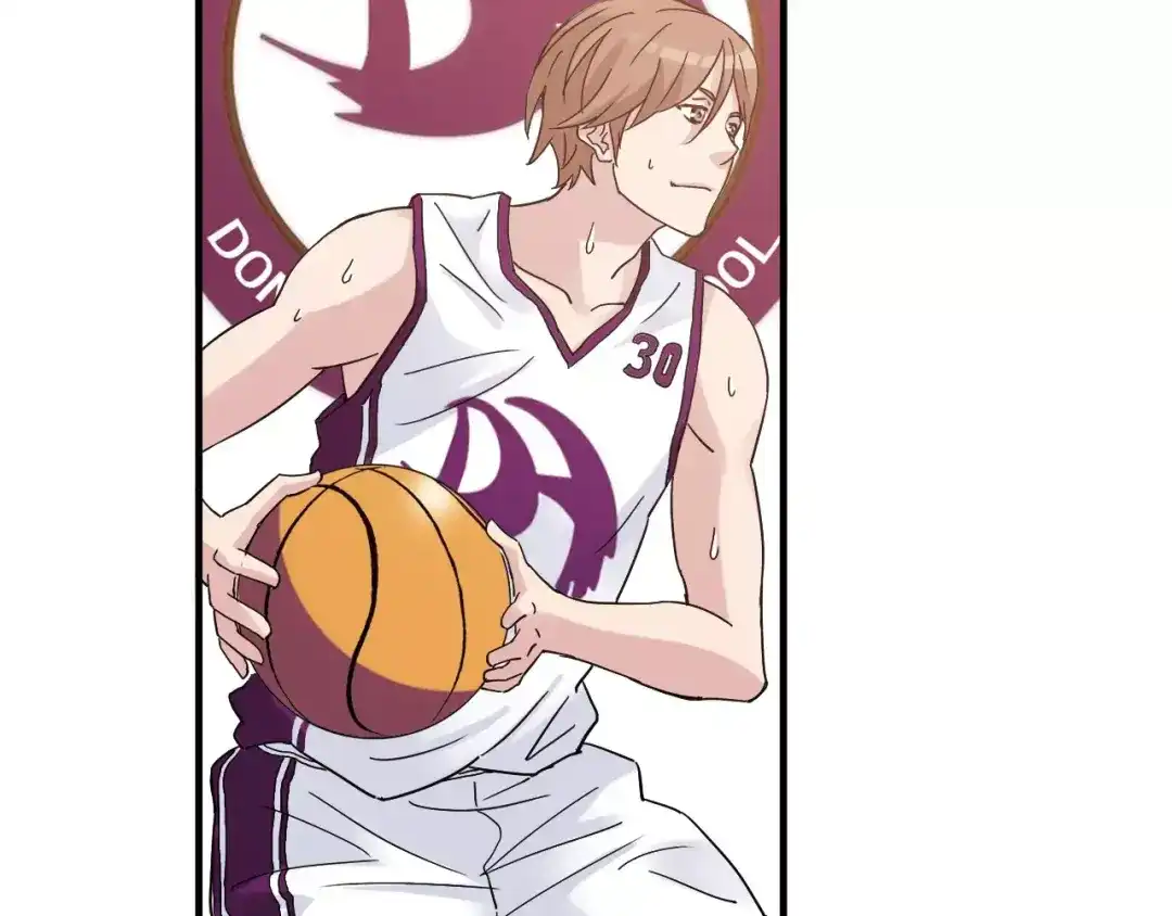 青空下 完结篇 牵手一同走青春 第32页