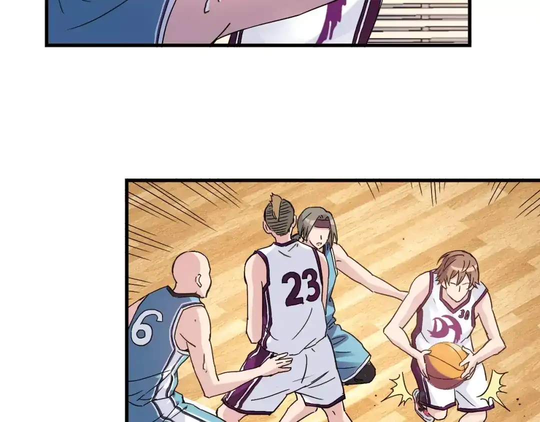 青空下 完结篇 牵手一同走青春 第19页