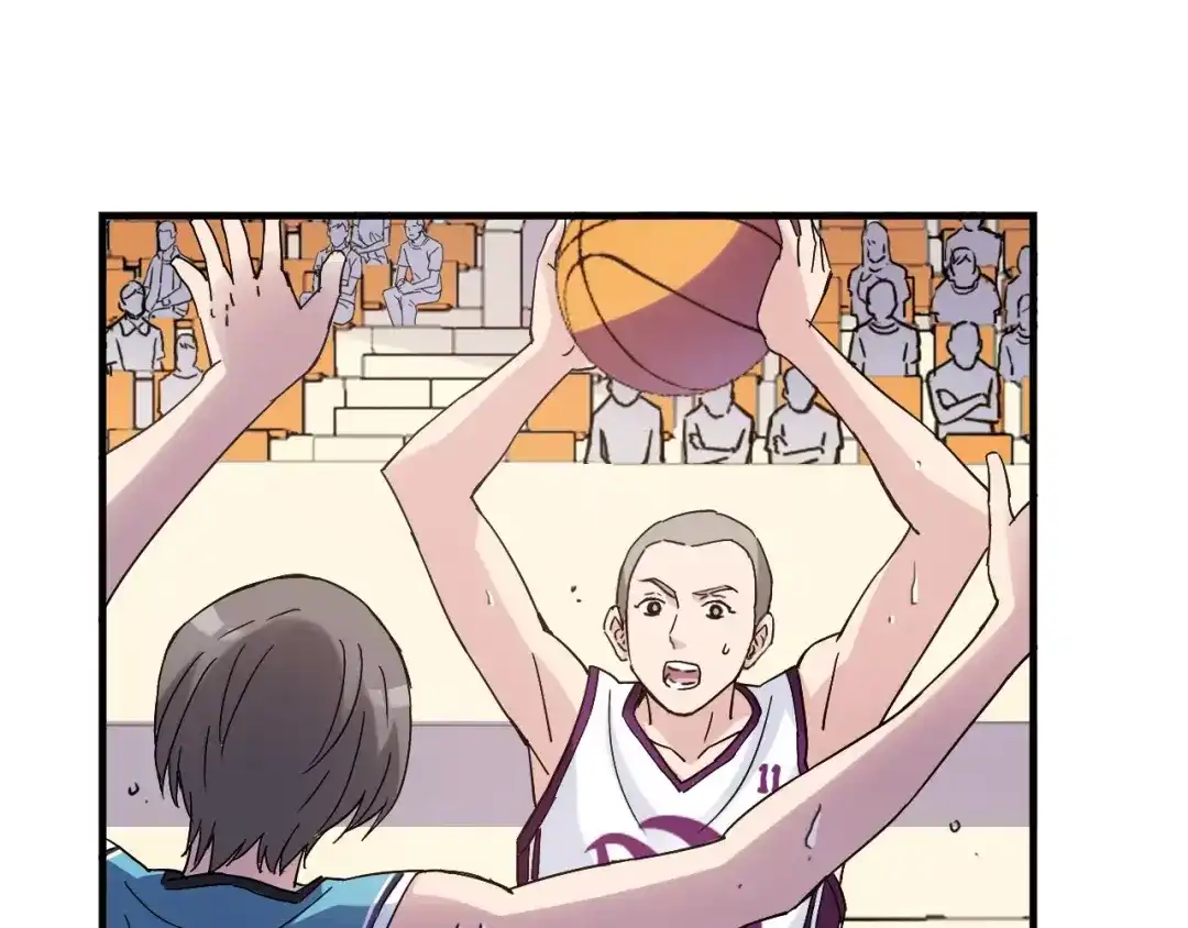 青空下 完结篇 牵手一同走青春 第18页