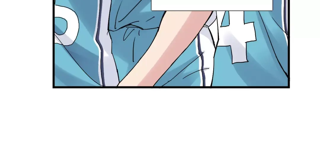 青空下 完结篇 牵手一同走青春 第28页