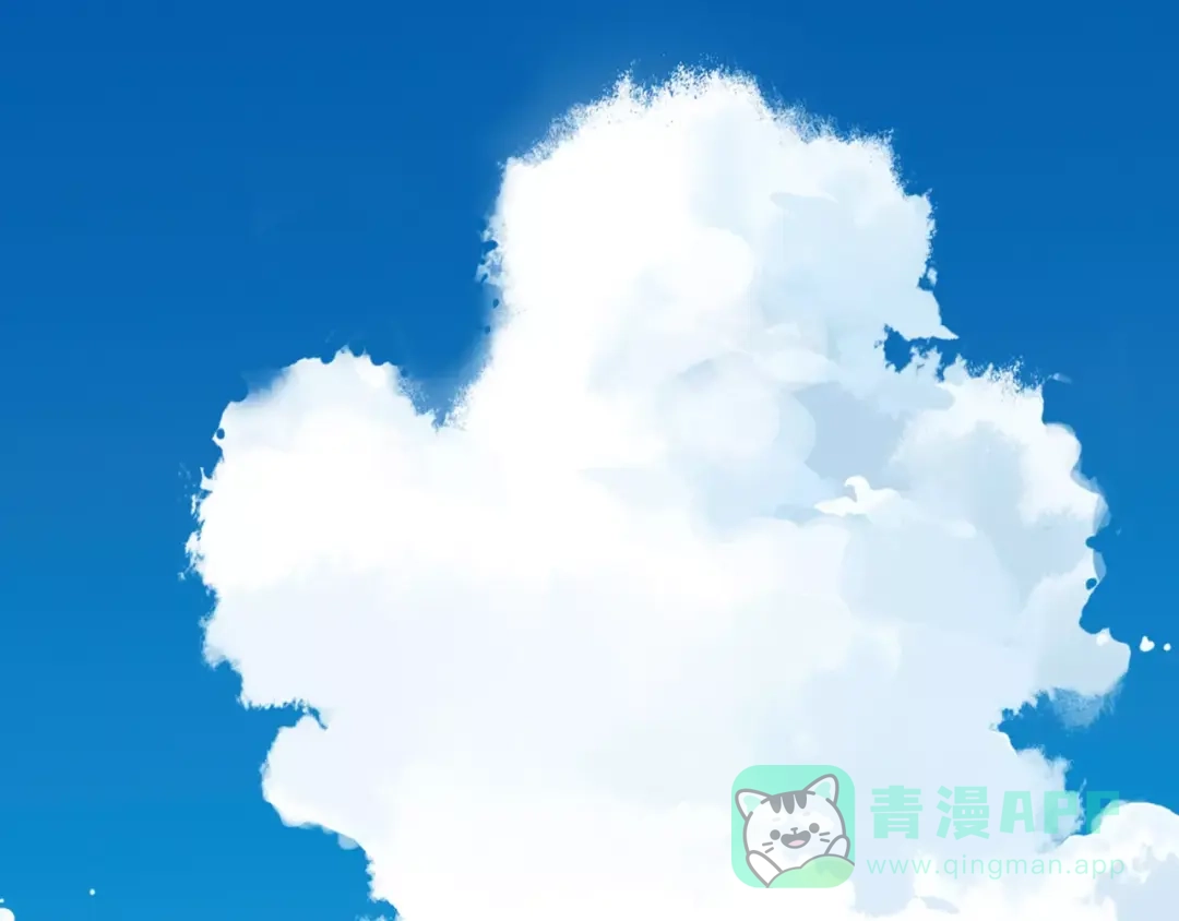 青空下 完结篇 牵手一同走青春 第76页