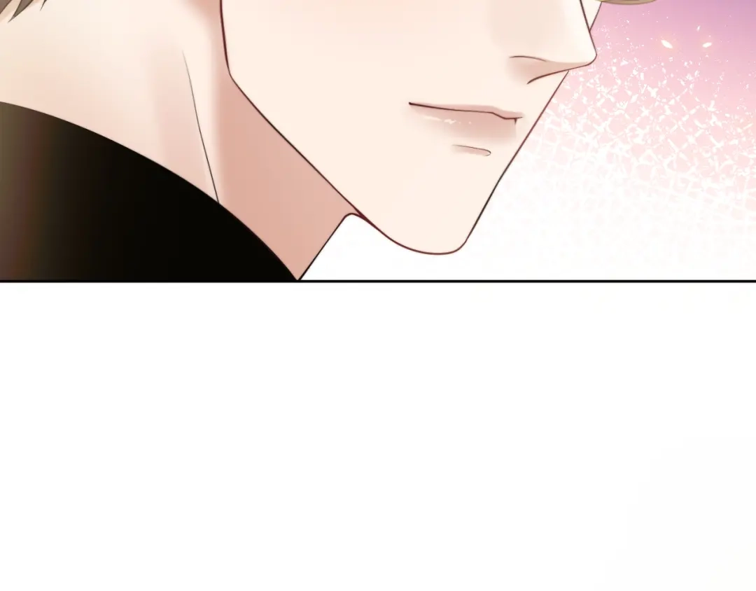 《情靡》第81话 宋总的小心思 第25页