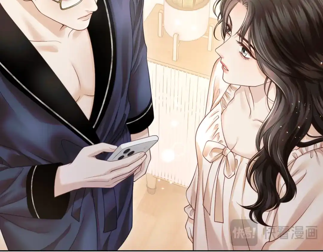 《情靡》第81话 宋总的小心思 第46页