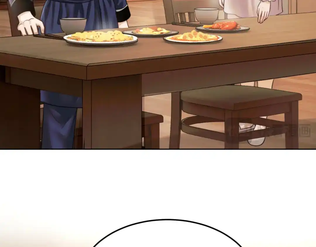 《情靡》第81话 宋总的小心思 第62页