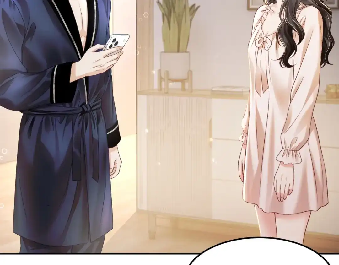 《情靡》第81话 宋总的小心思 第40页