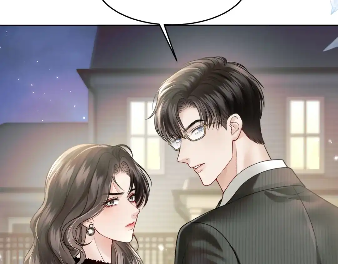 《情靡》第83话 宋家的哥哥 第40页