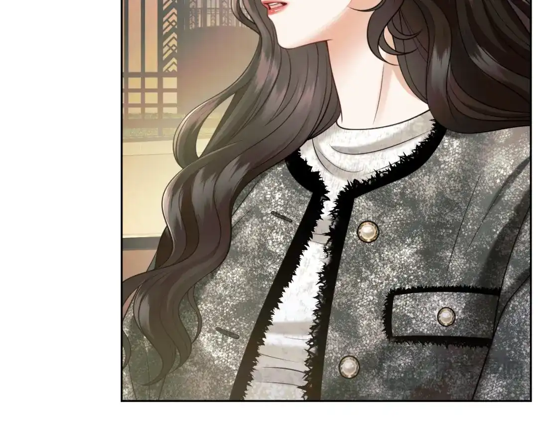 《情靡》第83话 宋家的哥哥 第83页