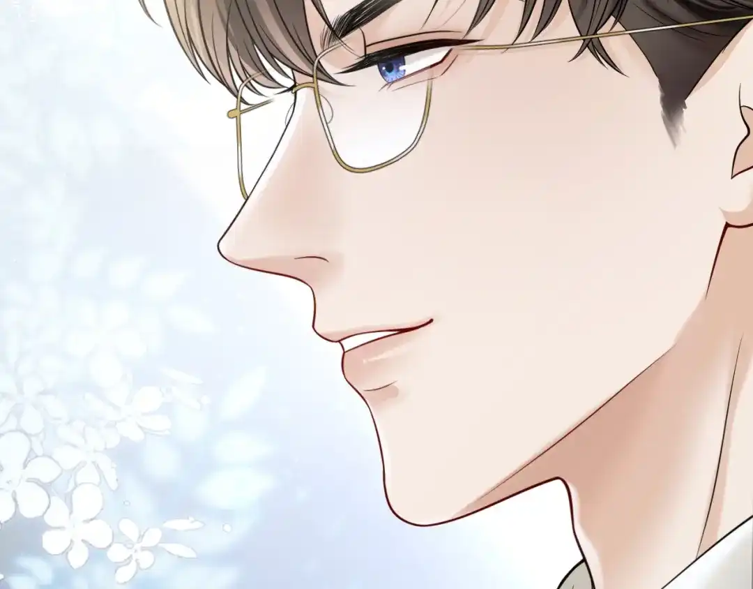 《情靡》第83话 宋家的哥哥 第37页