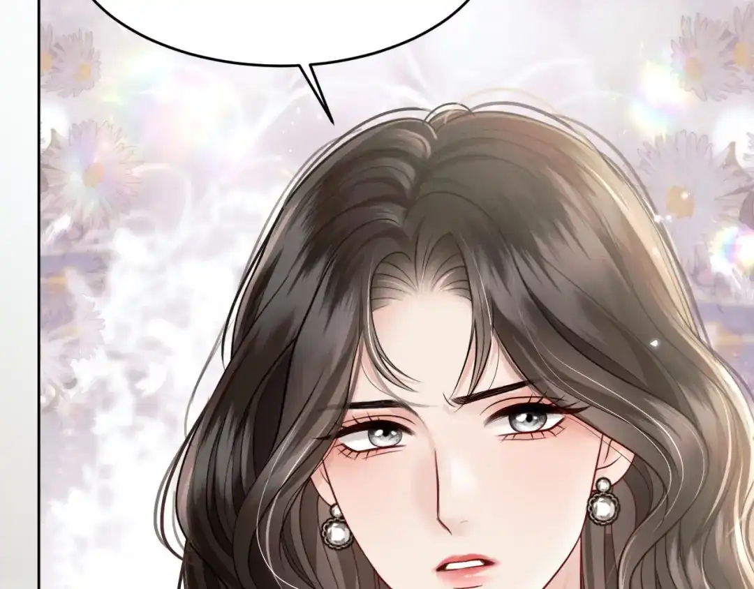 《情靡》第83话 宋家的哥哥 第54页