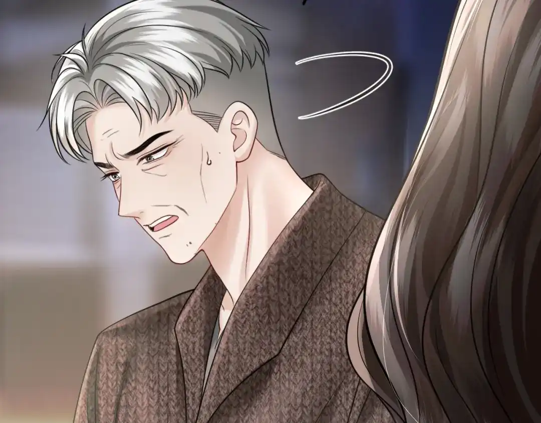 《情靡》第83话 宋家的哥哥 第57页