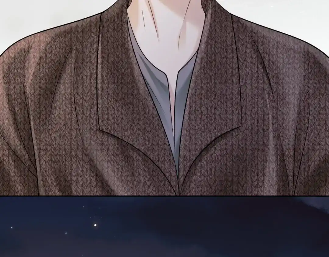 《情靡》第83话 宋家的哥哥 第76页