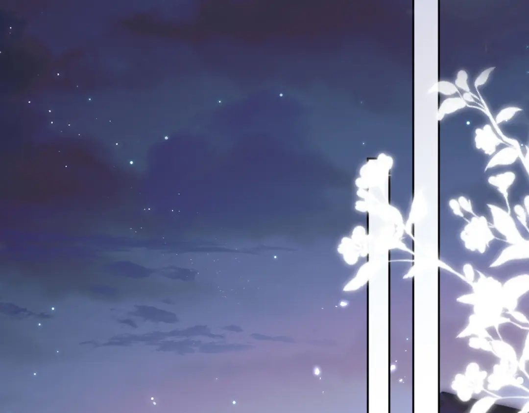 《情靡》第83话 宋家的哥哥 第42页