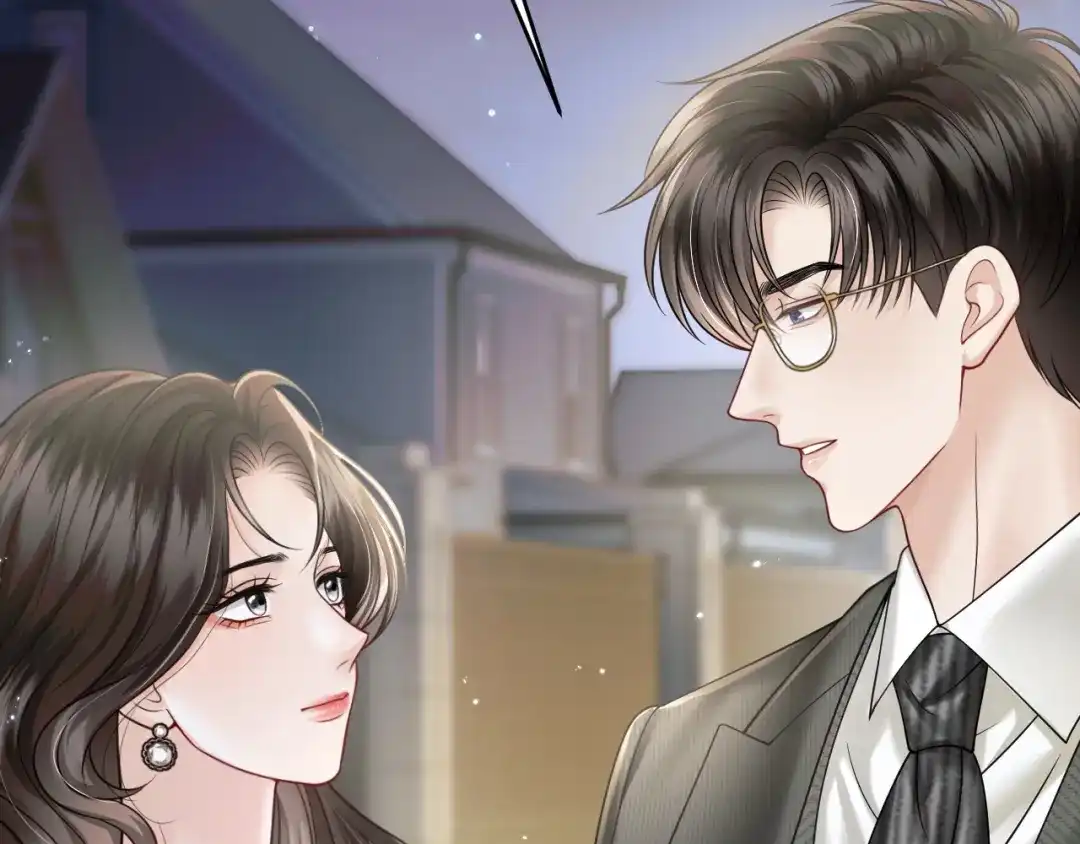 《情靡》第83话 宋家的哥哥 第47页