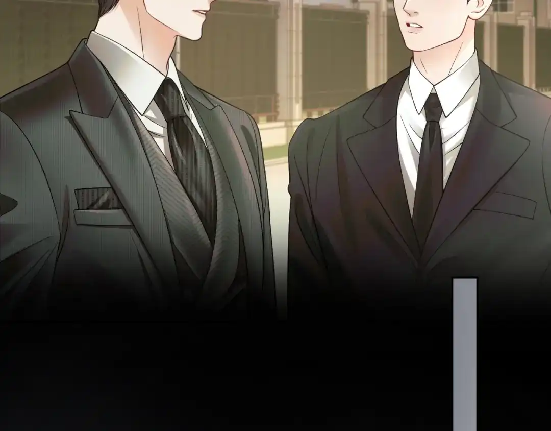 《情靡》第83话 宋家的哥哥 第78页