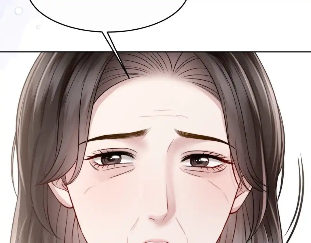 《情靡》第84话 见招拆招 第39页