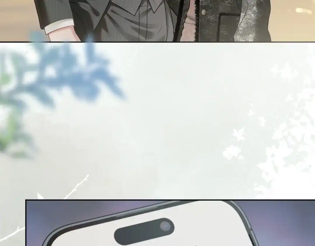 《情靡》第84话 见招拆招 第81页