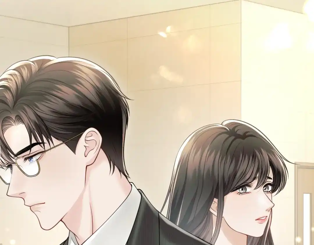 《情靡》第84话 见招拆招 第29页