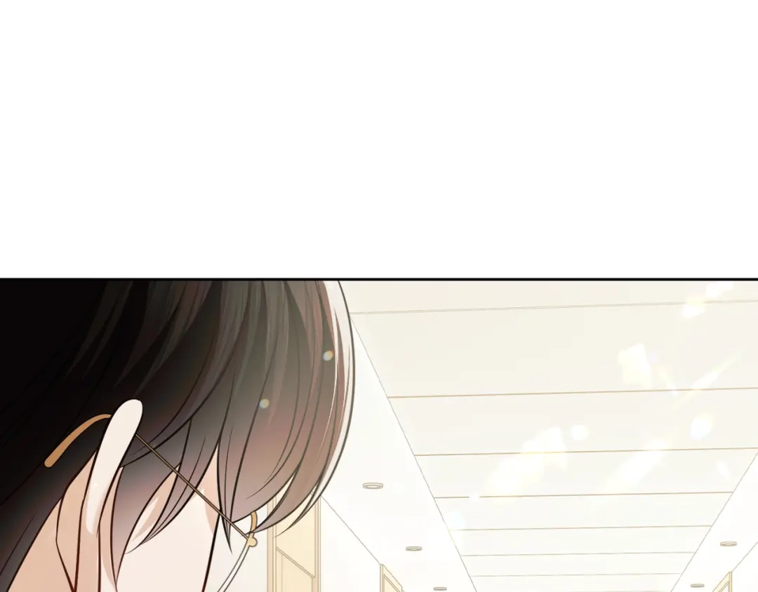 《情靡》第84话 见招拆招 第88页