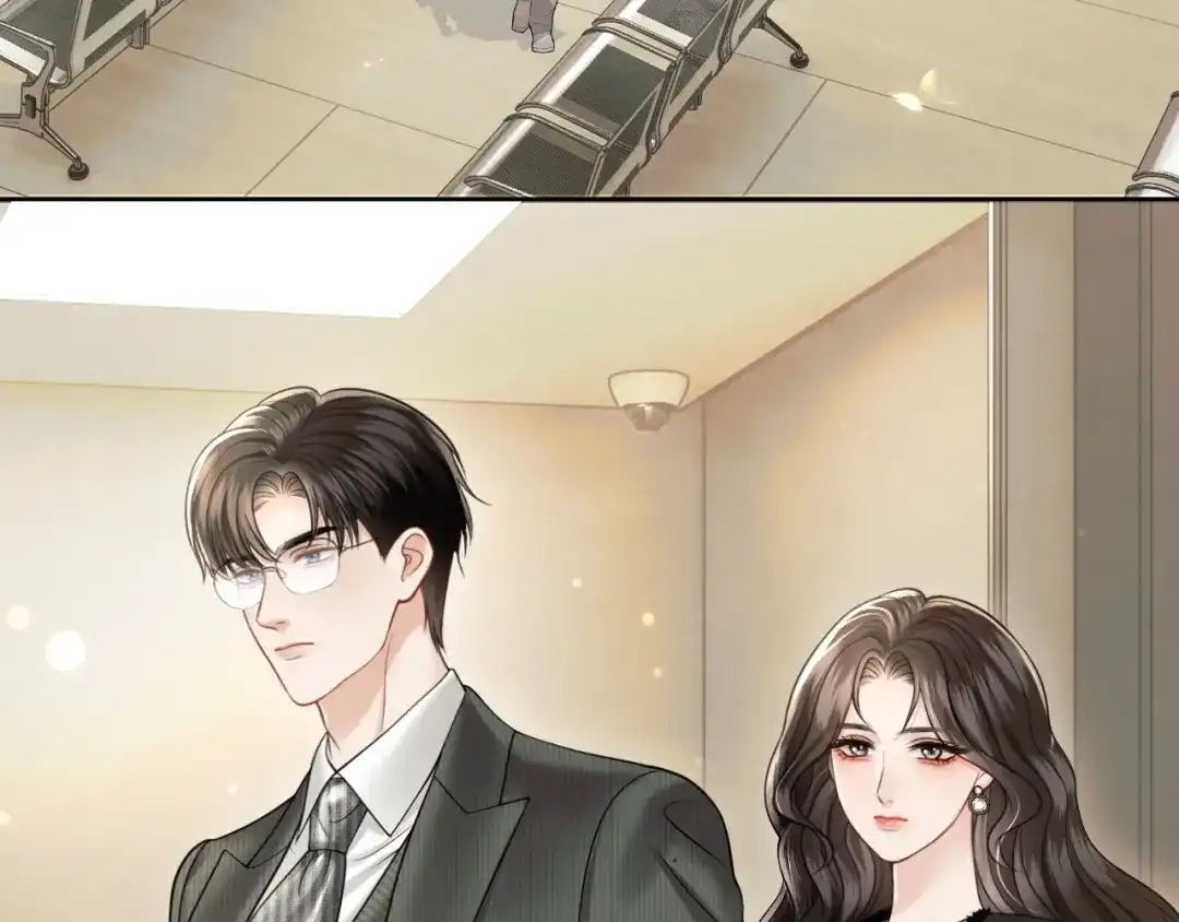《情靡》第84话 见招拆招 第6页