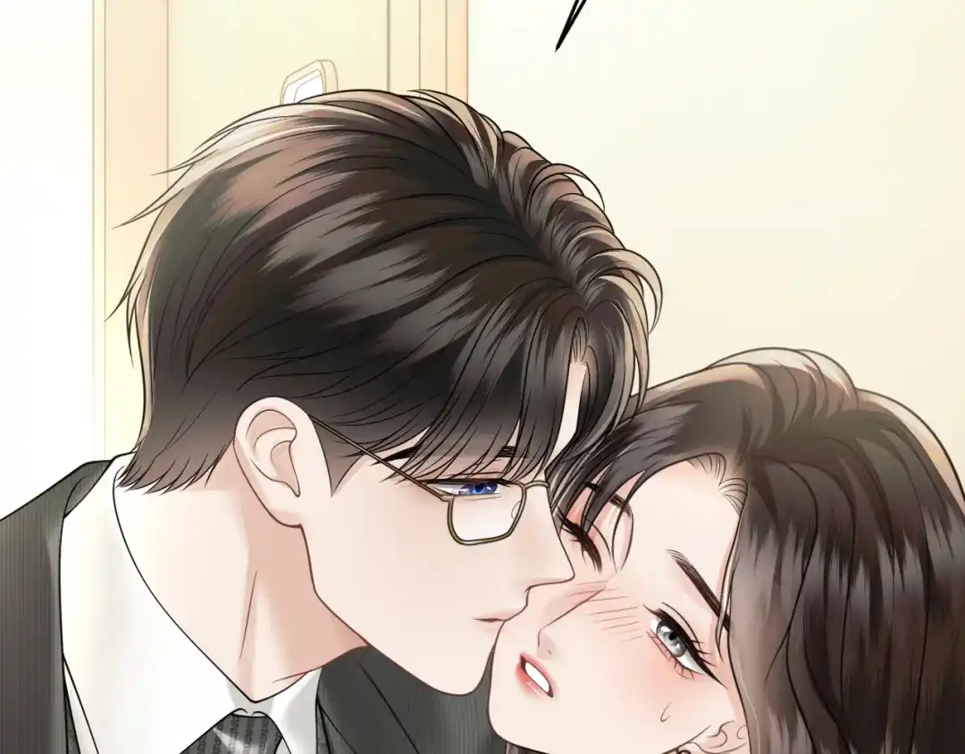 《情靡》第84话 见招拆招 第74页