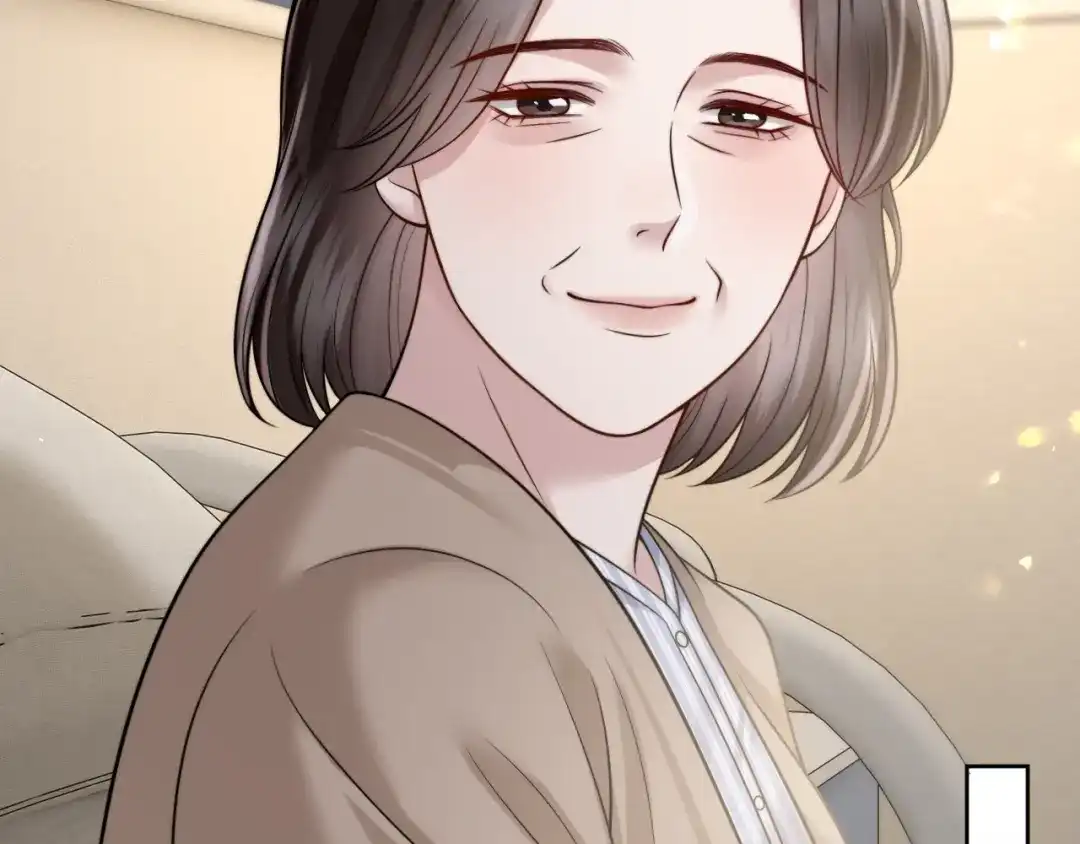 《情靡》第84话 见招拆招 第54页