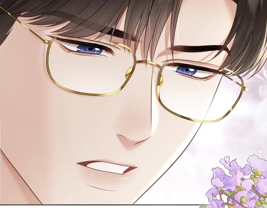 《情靡》第84话 见招拆招 第77页
