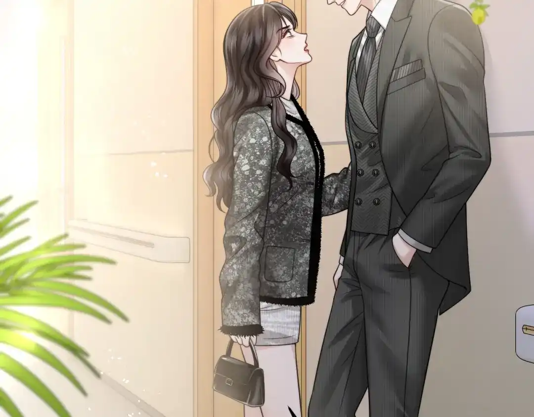 《情靡》第84话 见招拆招 第56页