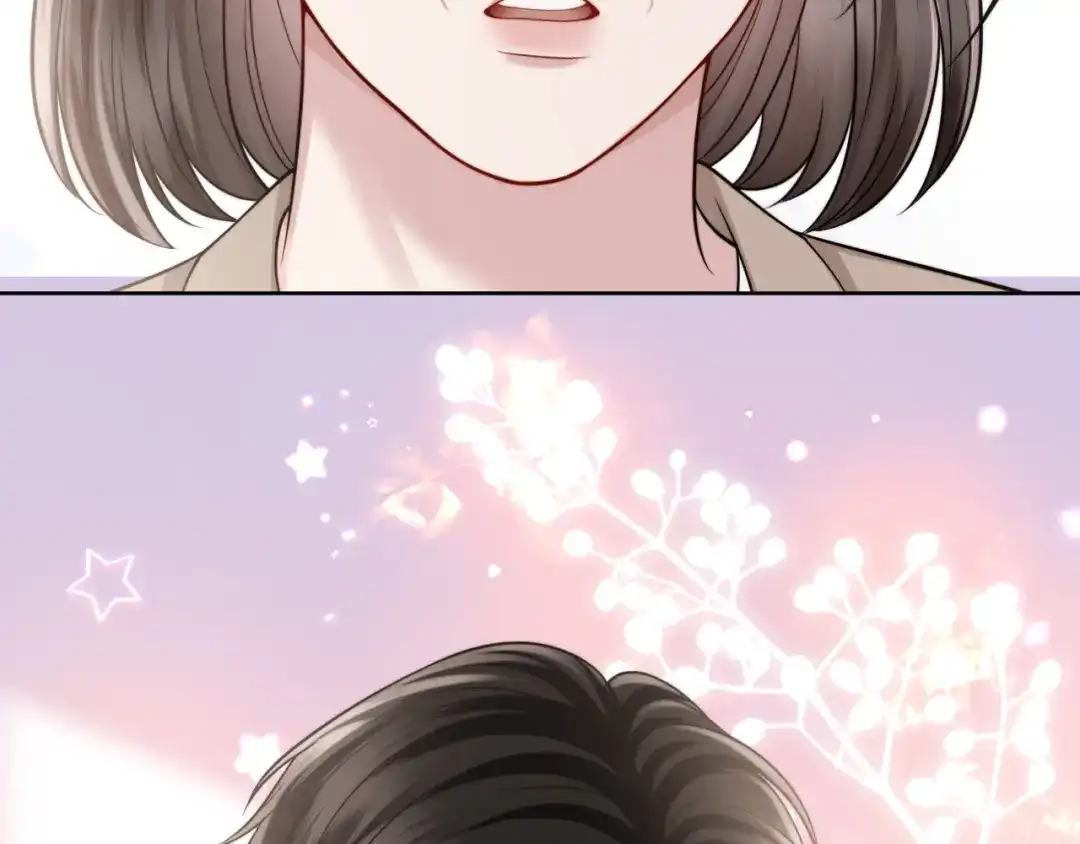 《情靡》第84话 见招拆招 第40页